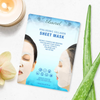 Ebanel 10 Pack Collagen Face Mask, Instant Brightening & Hydrating Face Sheet Mask with Aloe Vera, Hyaluronic Acid, Vitamin C and E, Chamomile, anti Aging Face Mask with Hydrolyzed Collagen, Peptide